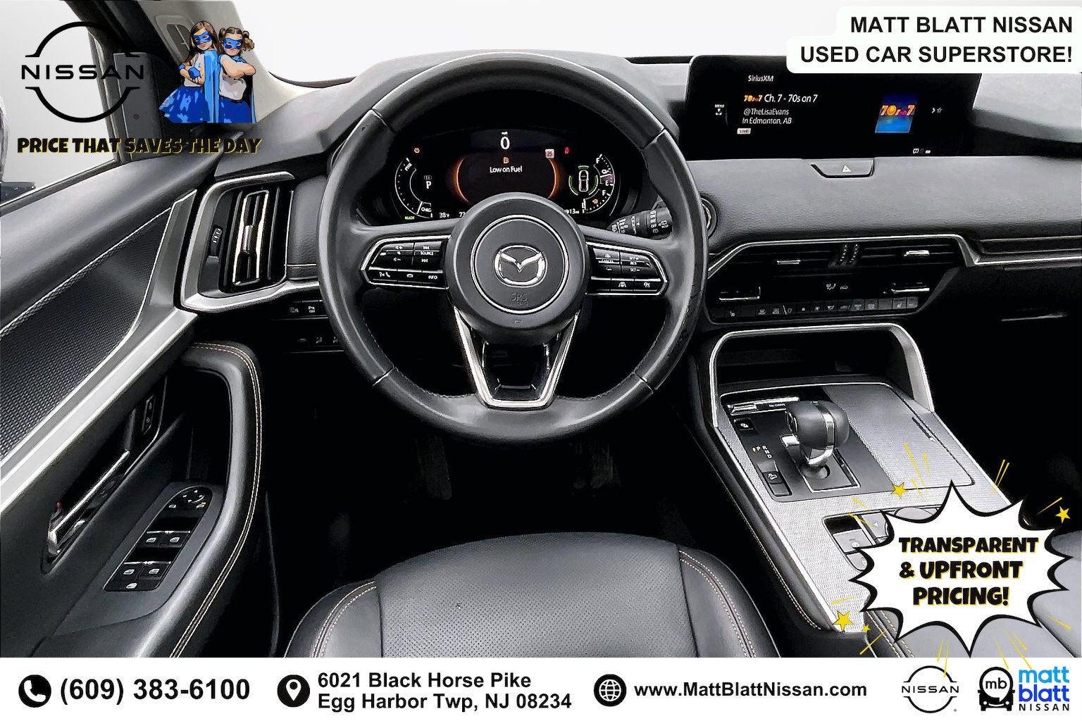 2025 Mazda Mazda CX-70 PHEV Premium Package