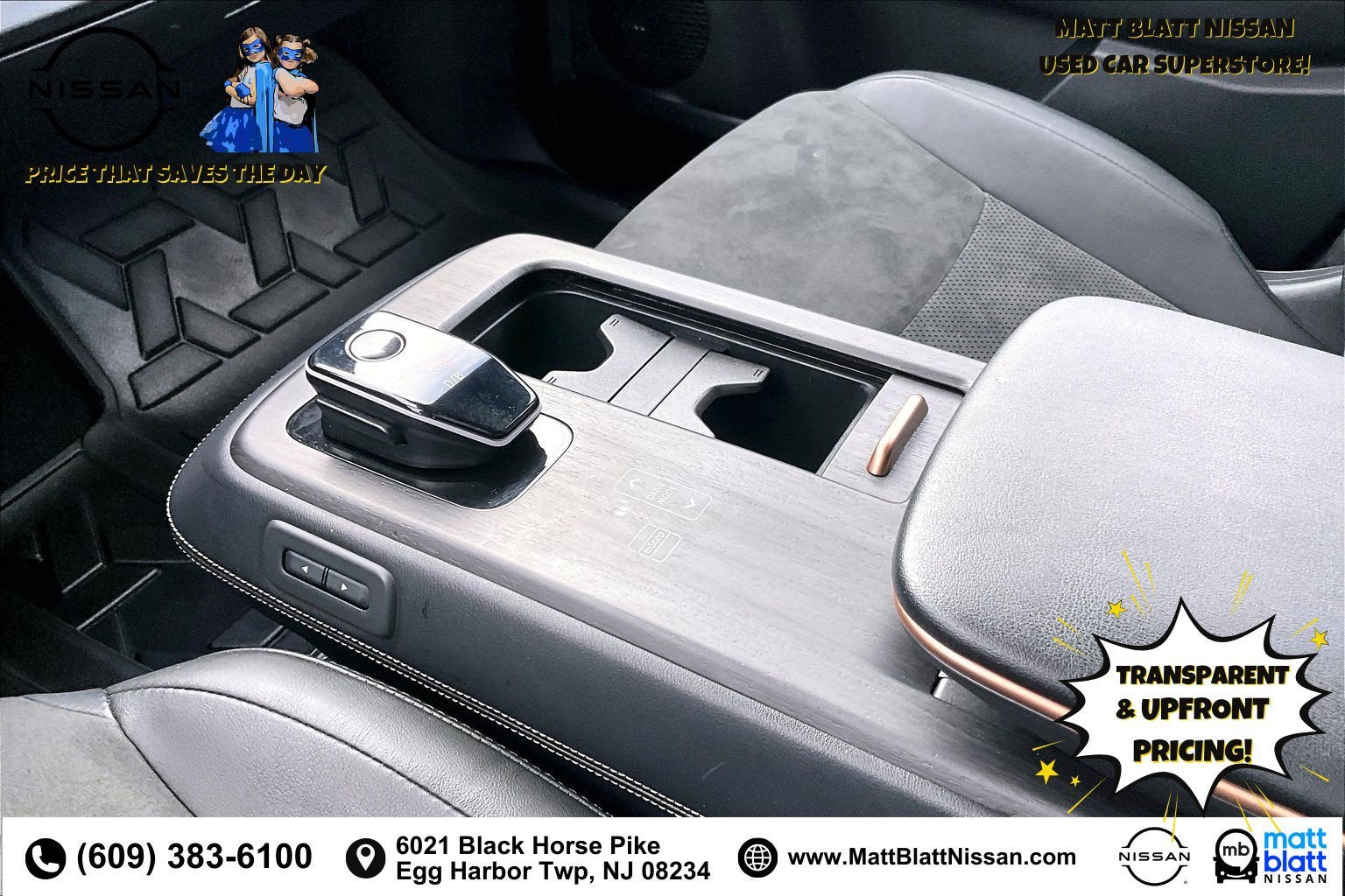 2023 Nissan ARIYA ENGAGE