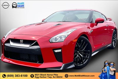 2017 Nissan GT-R Premium