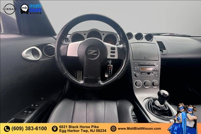 2003 Nissan 350Z Touring