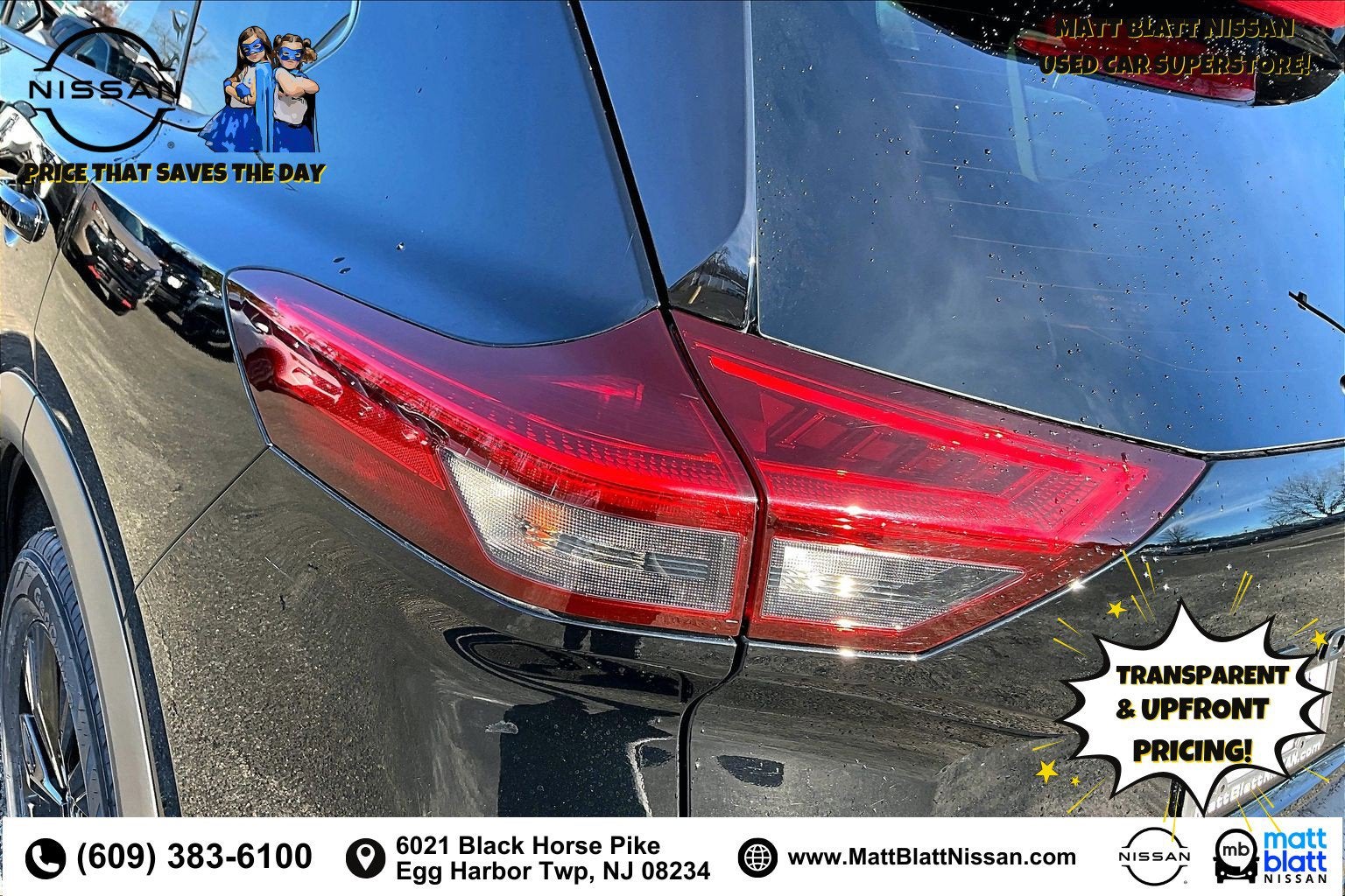 2023 Nissan Rogue SV