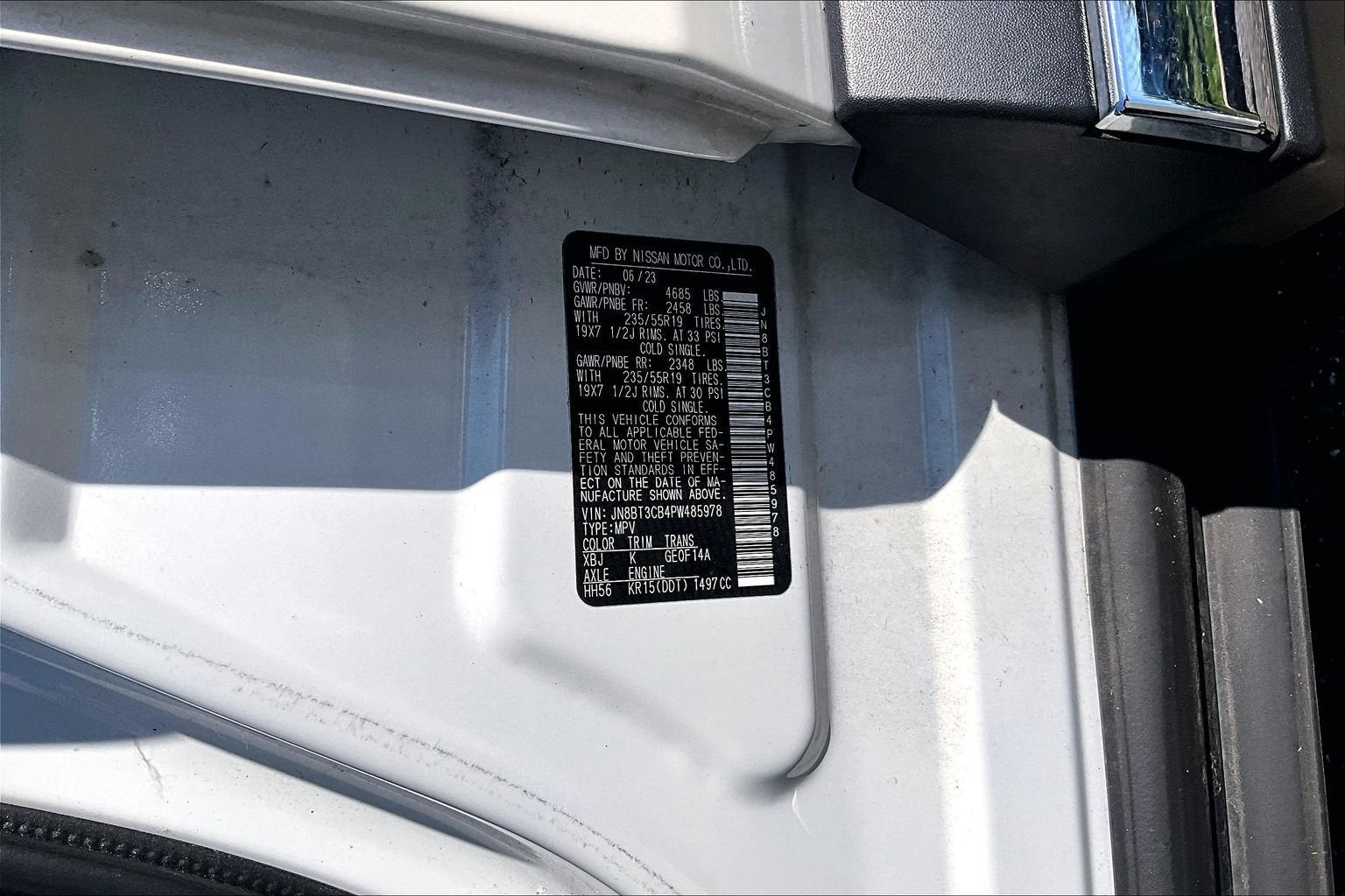 2023 Nissan Rogue SL