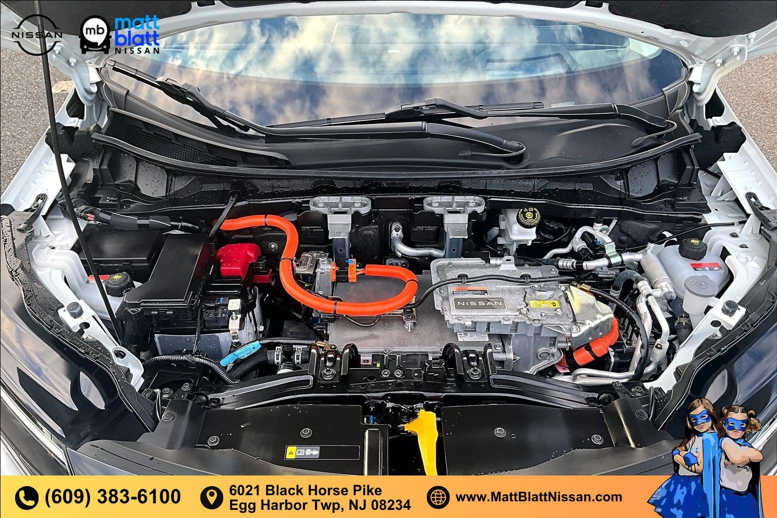 2025 Nissan ARIYA ENGAGE+