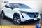 2025 Nissan ARIYA ENGAGE+
