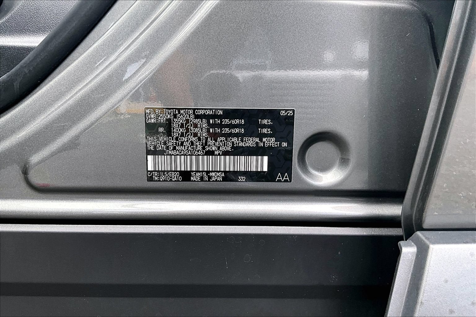 2025 Toyota bZ4X XLE