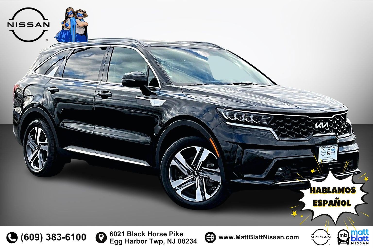 2023 Kia Sorento Hybrid EX