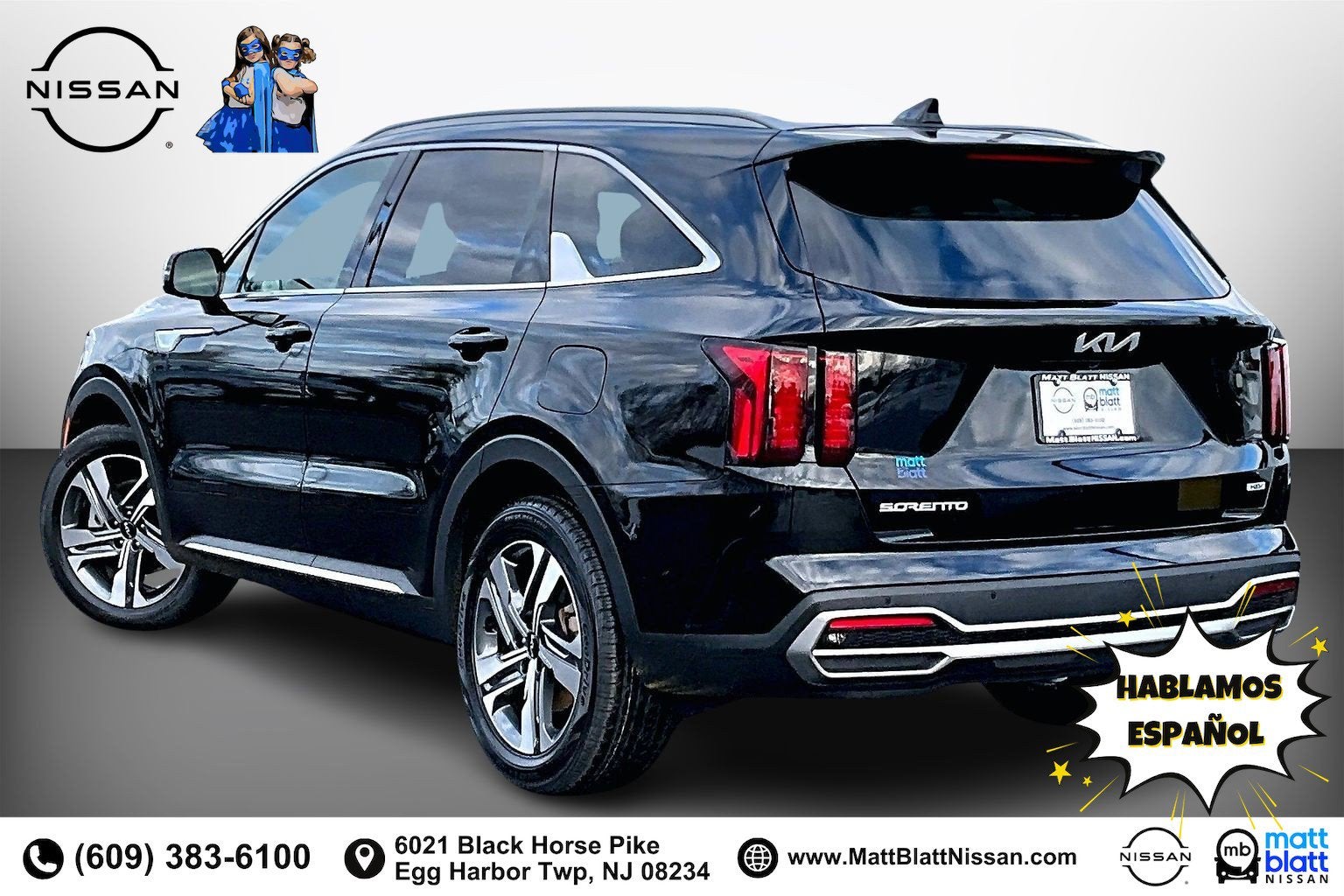 2023 Kia Sorento Hybrid EX