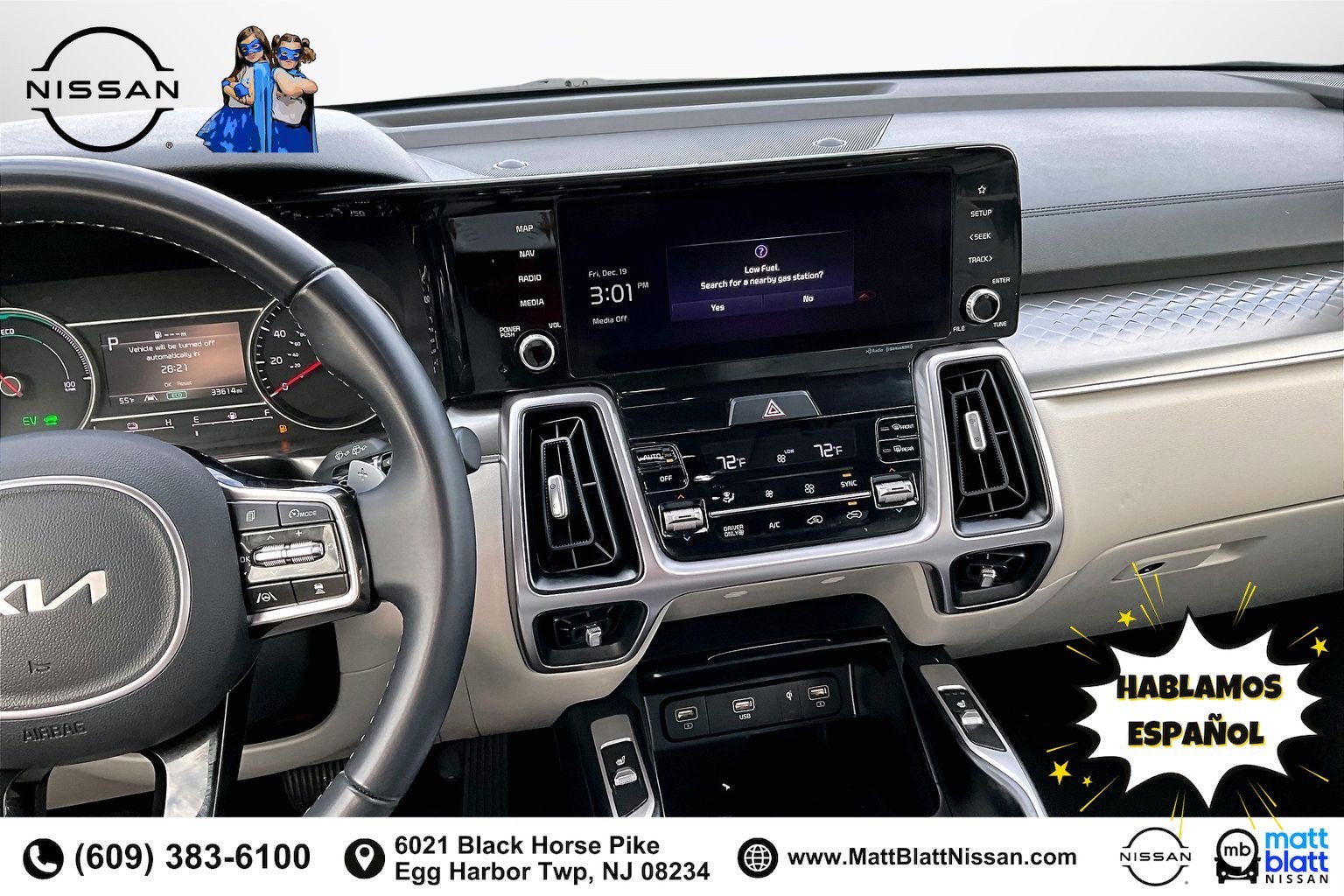 2023 Kia Sorento Hybrid EX