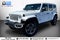 2023 Jeep Wrangler 4-Door Sahara 4x4