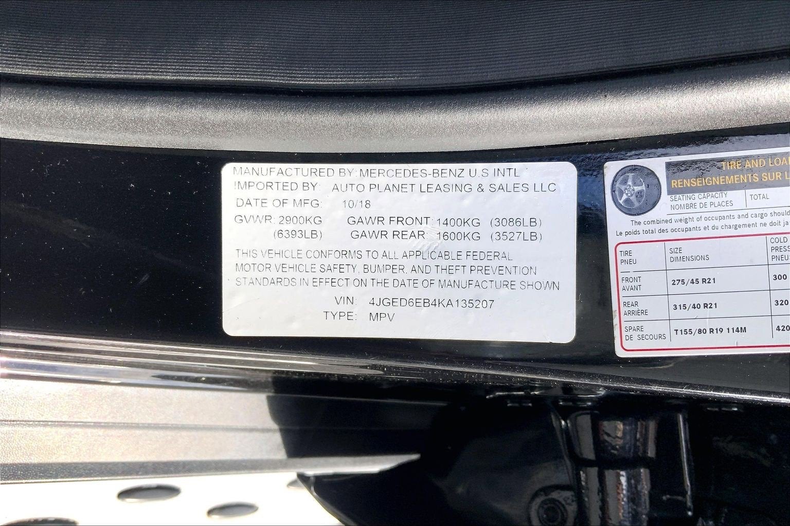 2019 Mercedes-Benz GLE AMG® GLE 43