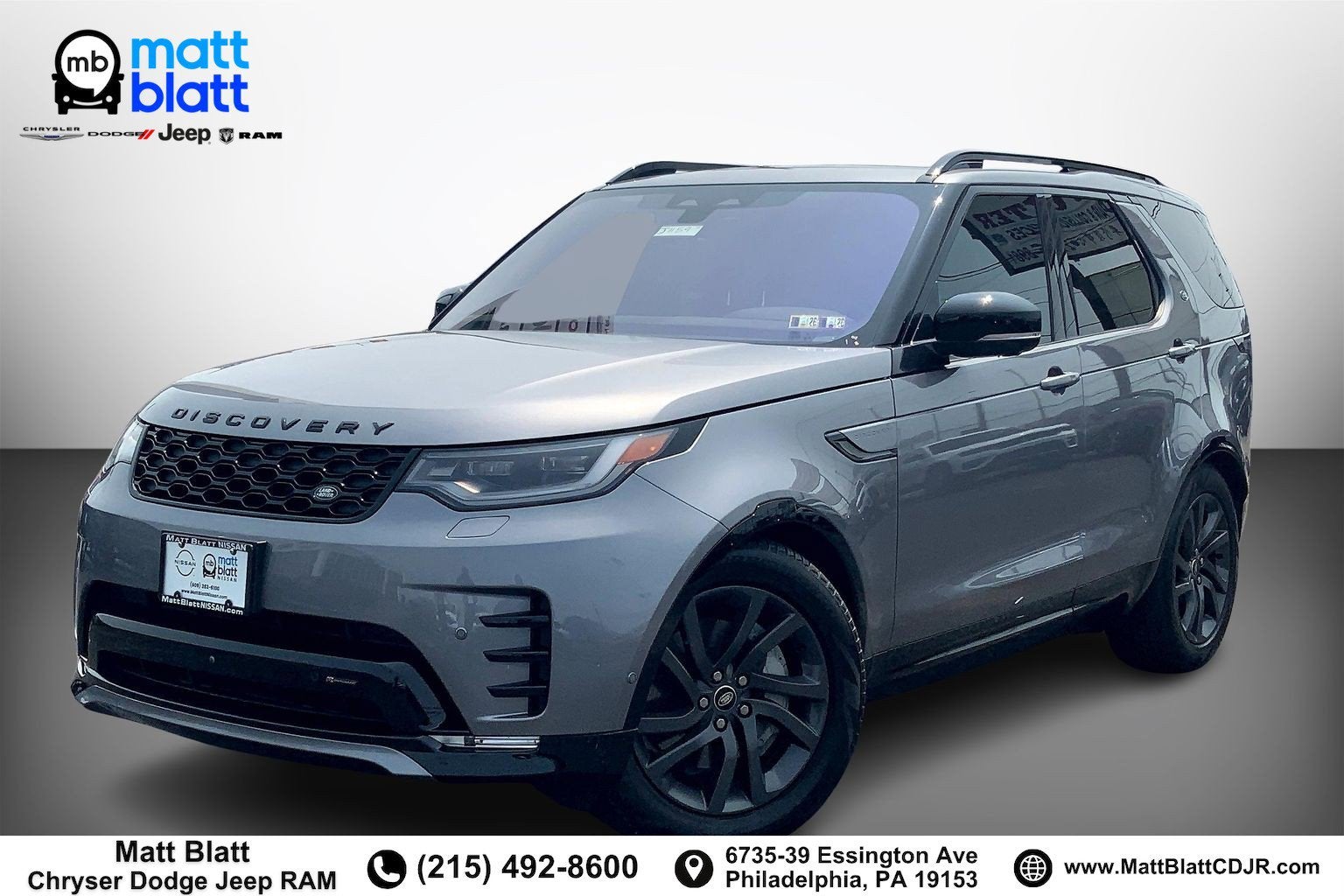 2023 Land Rover Discovery P300 S R-Dynamic
