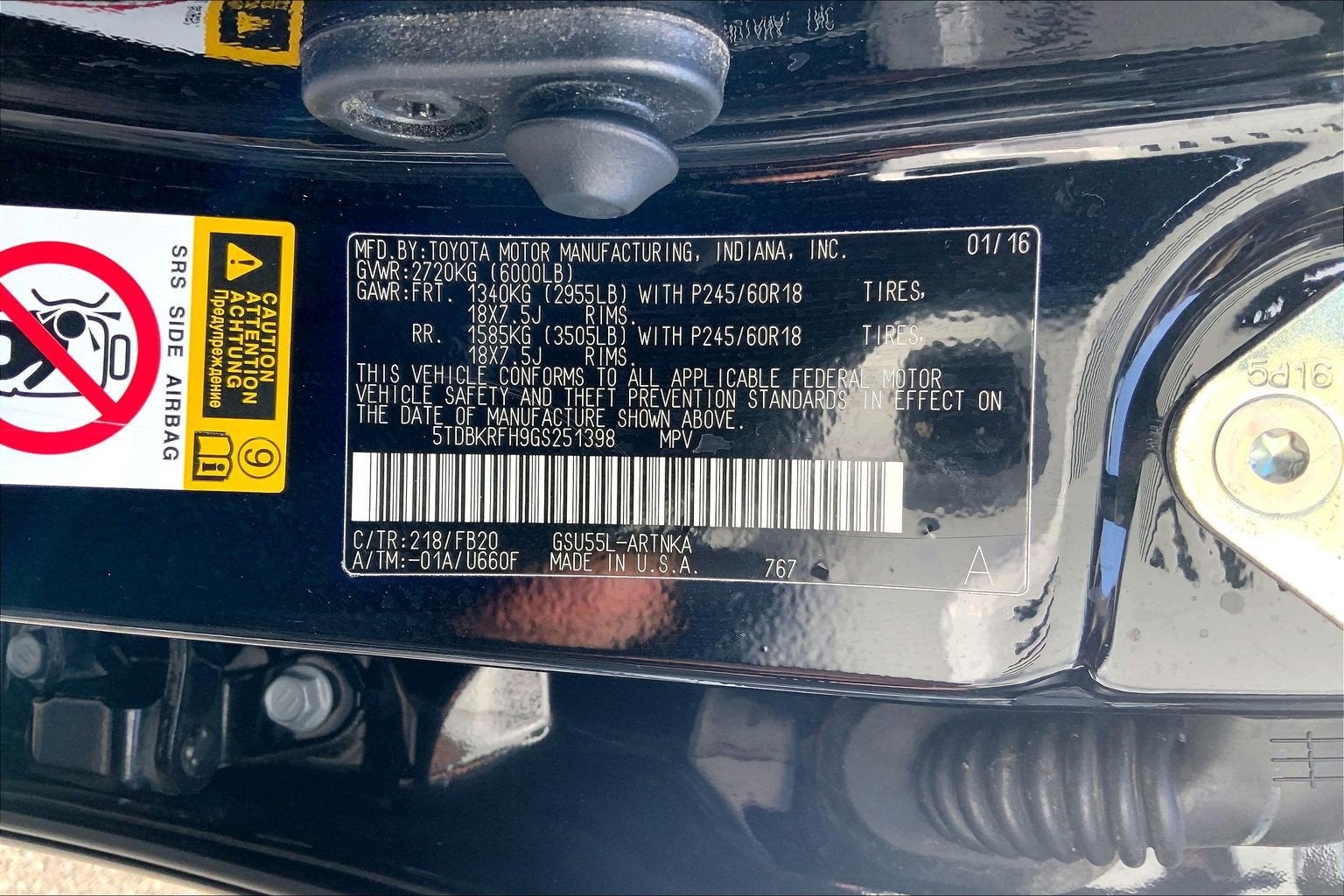 2016 Toyota Highlander LE