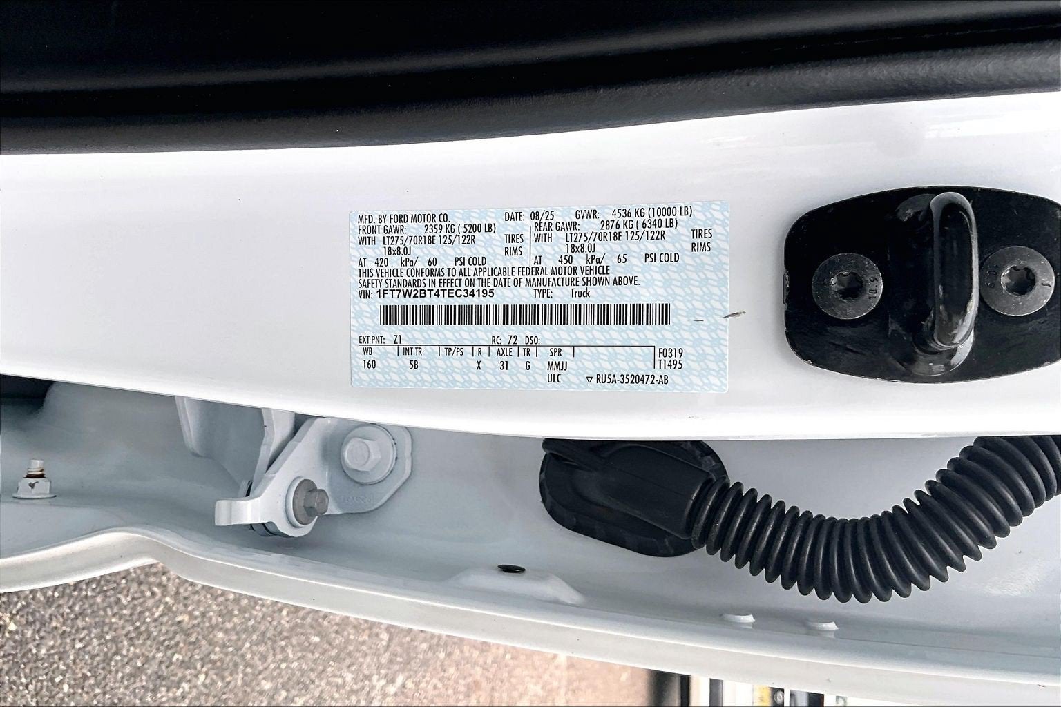 2026 Ford Super Duty F-250 SRW LARIAT