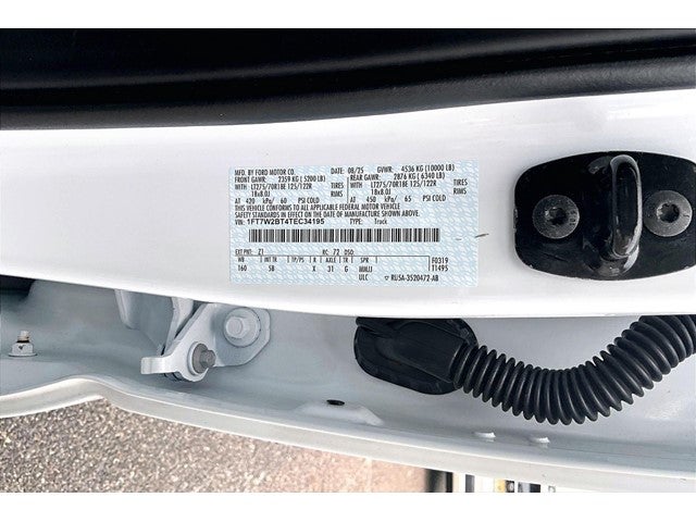 2026 Ford Super Duty F-250 SRW LARIAT