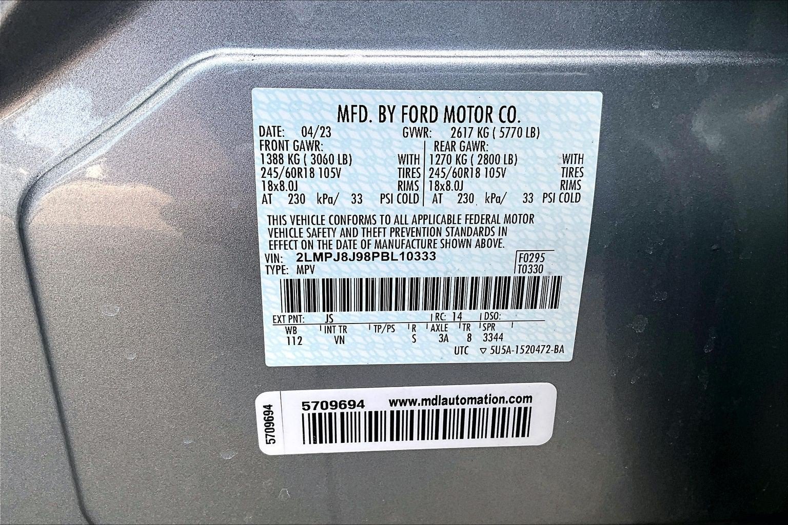 2023 Lincoln Nautilus Standard
