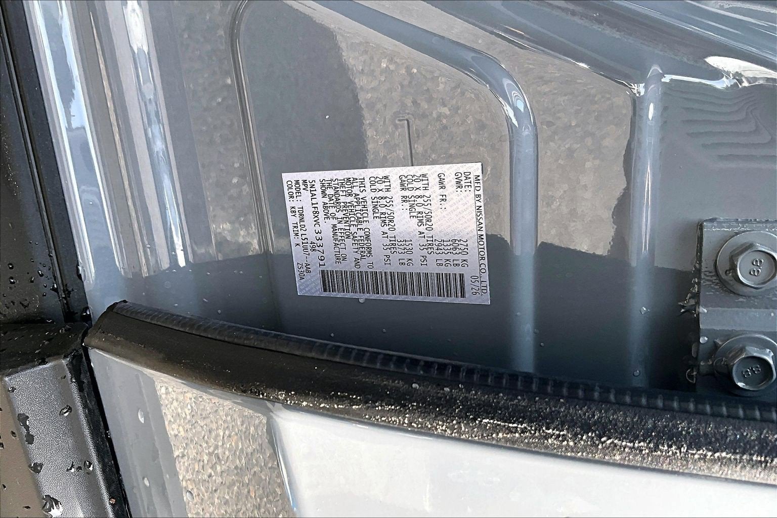 2027 INFINITI QX60 Luxe AWD