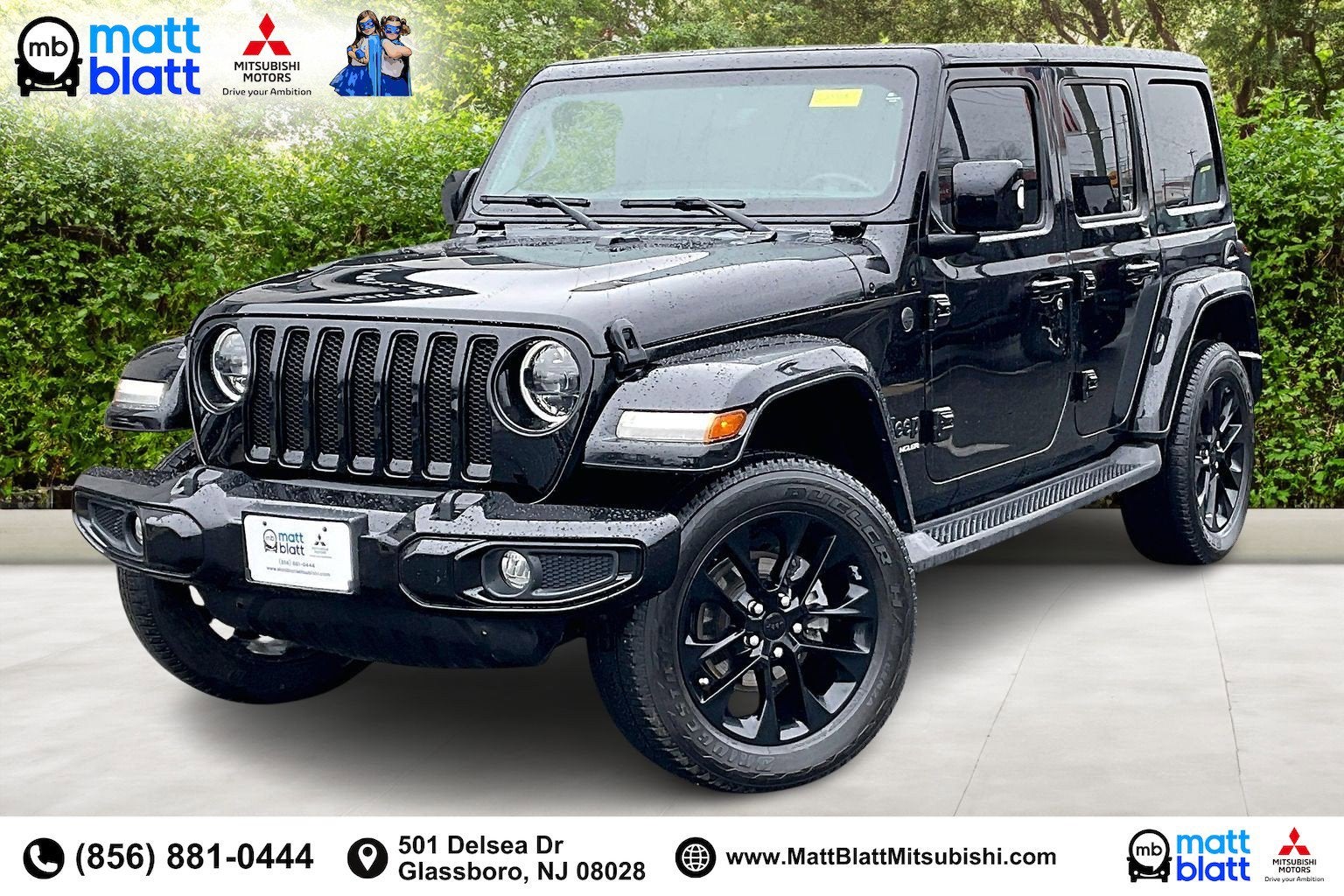 2023 Jeep Wrangler High Altitude