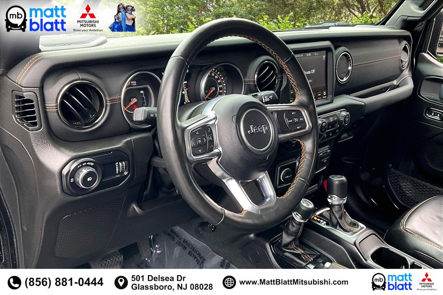 2023 Jeep Wrangler High Altitude