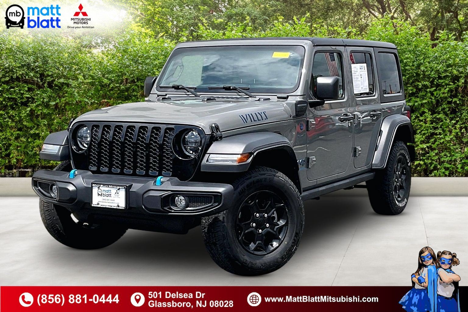 2023 Jeep Wrangler 4xe Willys
