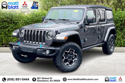 2023 Jeep Wrangler 4xe Rubicon