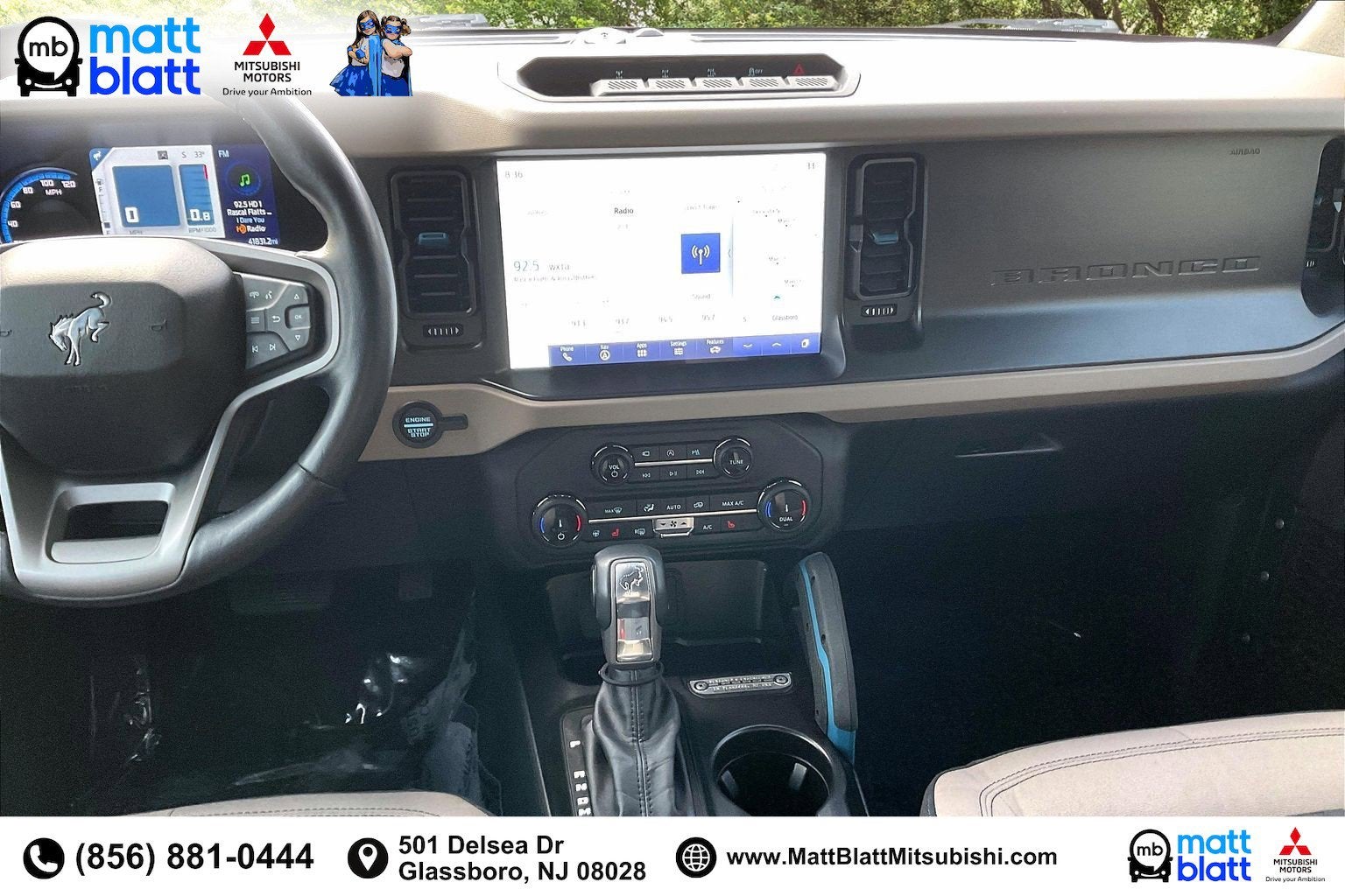 2022 Ford Bronco Base