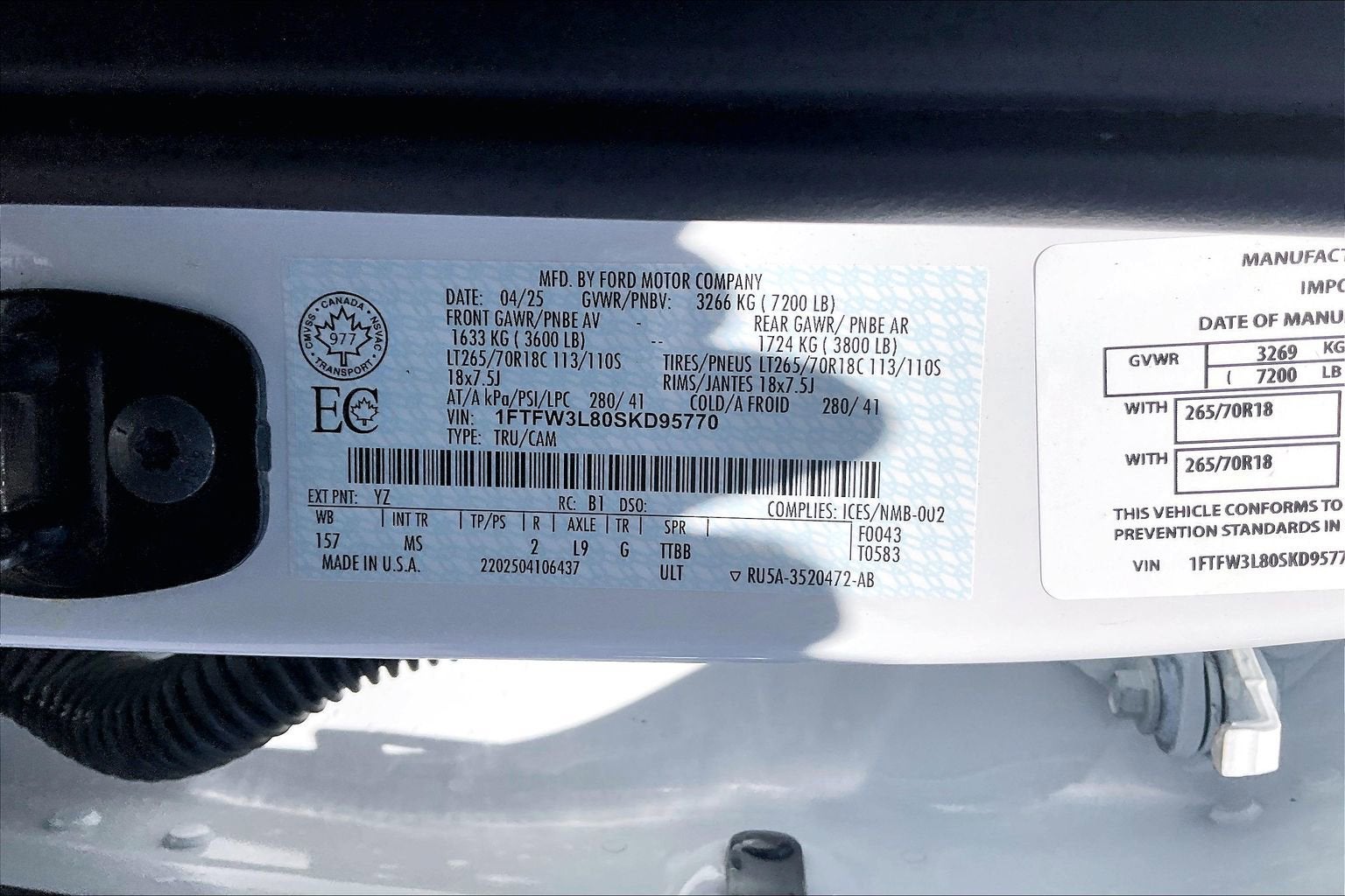 2025 Ford F-150 XLT