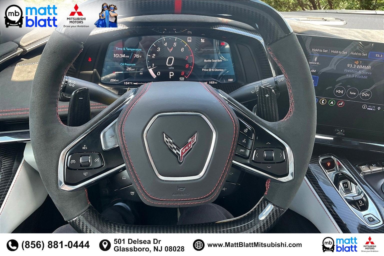 2023 Chevrolet Corvette 3LZ