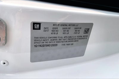 2017 Chevrolet Corvette Z51 2LT