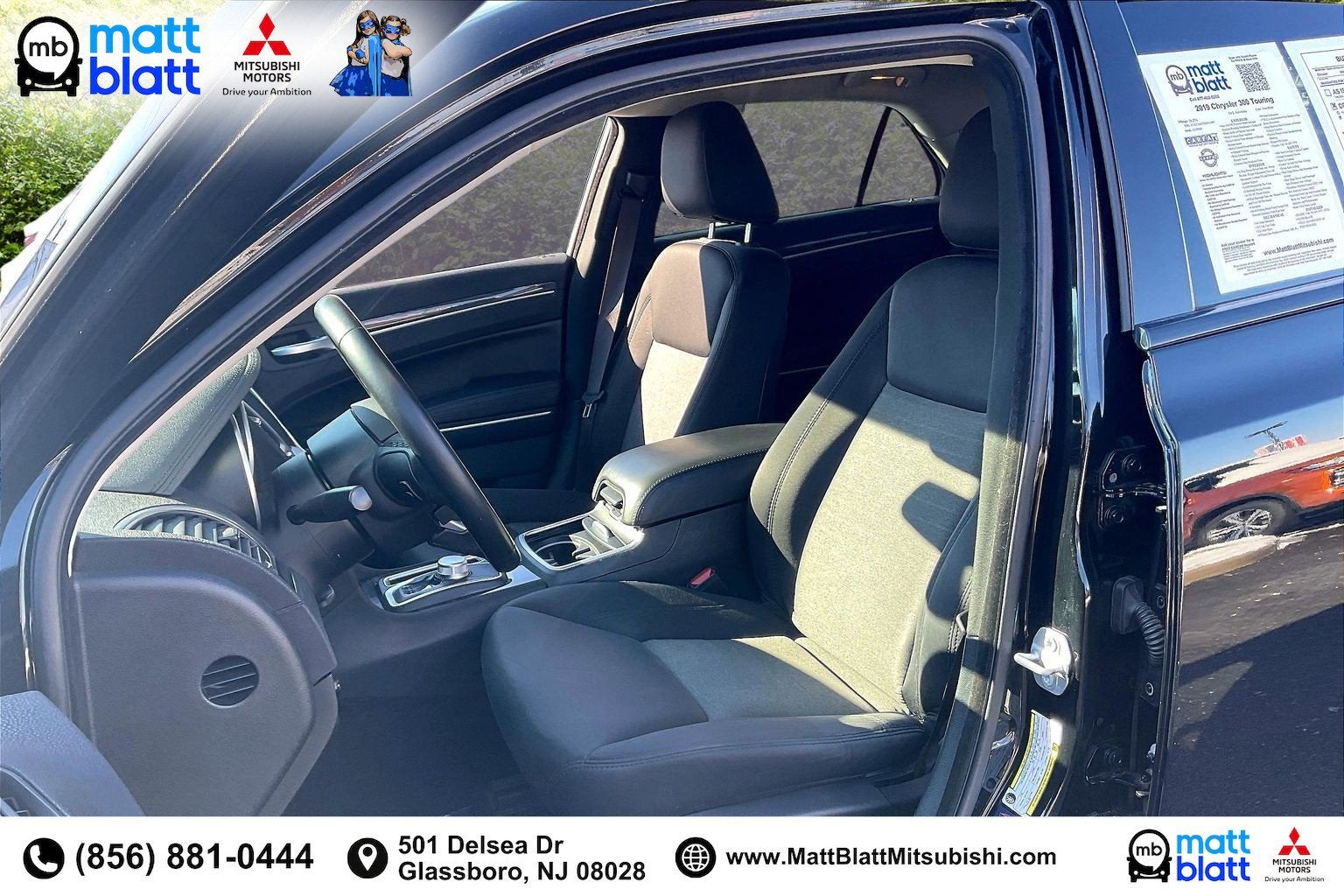 2019 Chrysler 300 Touring