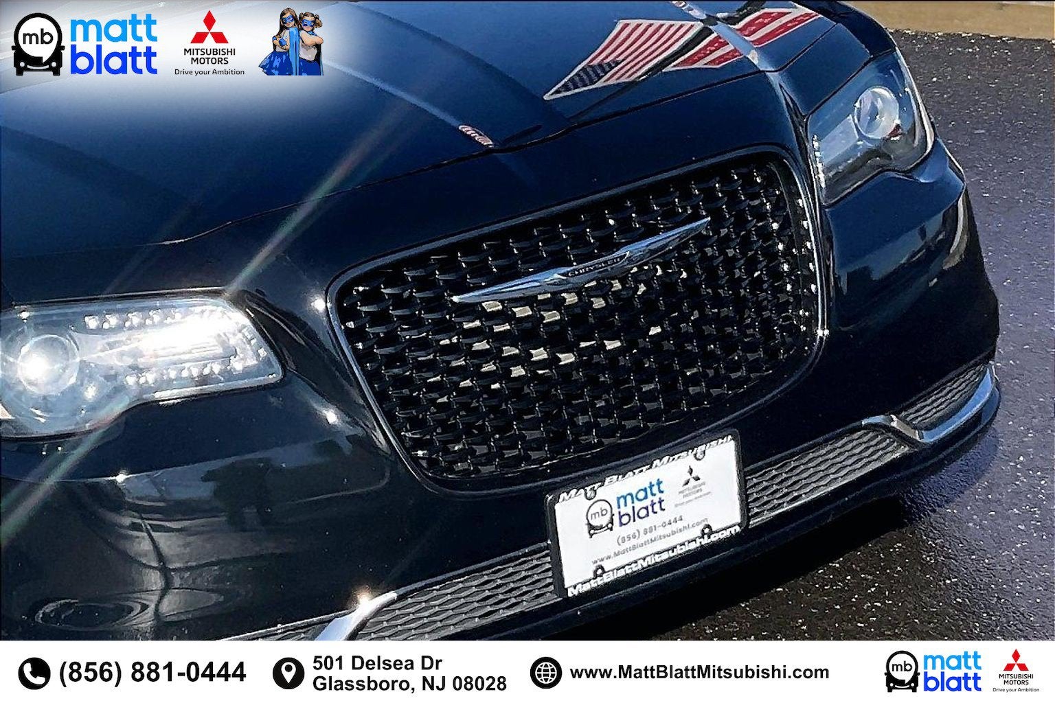 2019 Chrysler 300 Touring