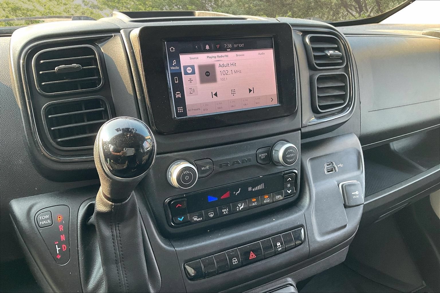 2025 RAM ProMaster Cargo Van Tradesman