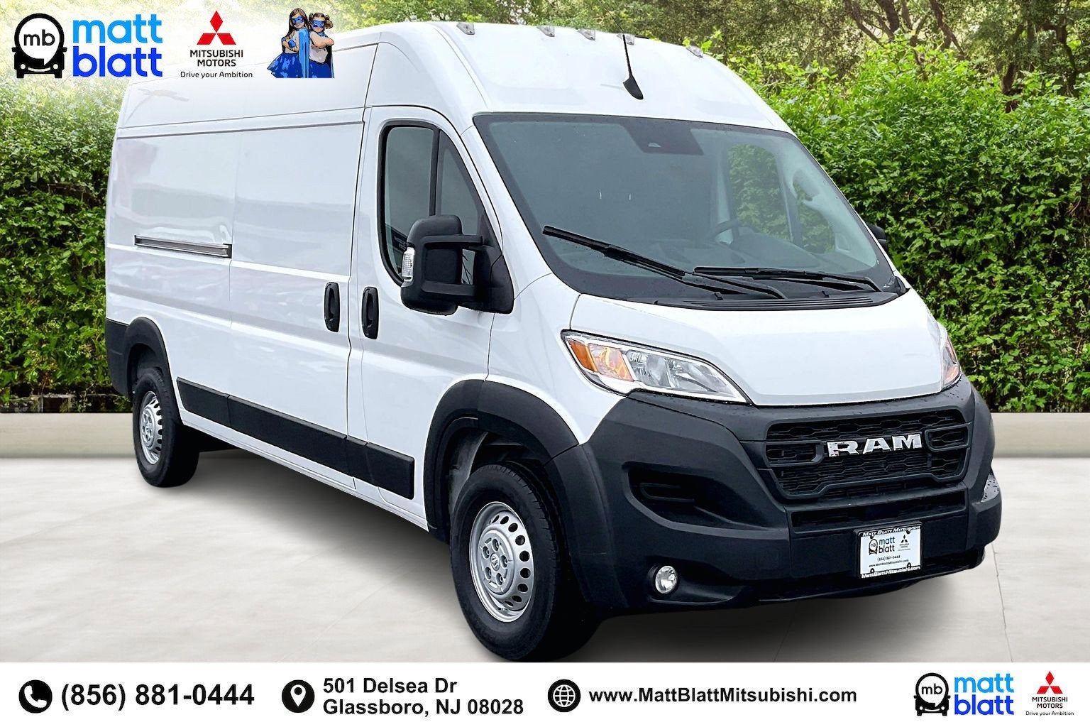 2025 RAM ProMaster Cargo Van Tradesman