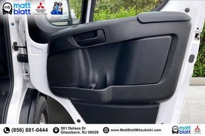 2025 RAM ProMaster Cargo Van Tradesman