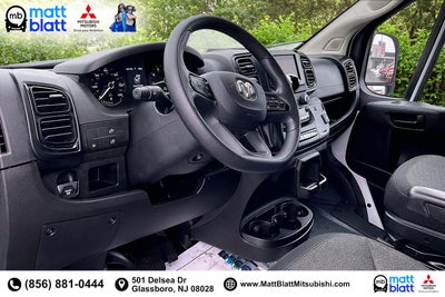 2025 RAM ProMaster Cargo Van Tradesman