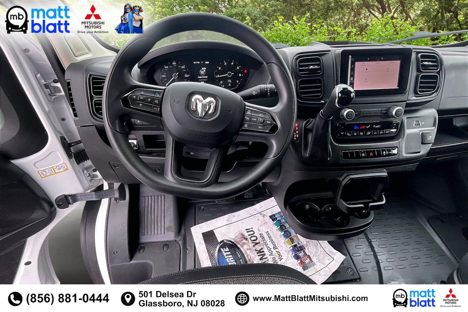 2025 RAM ProMaster Cargo Van Tradesman