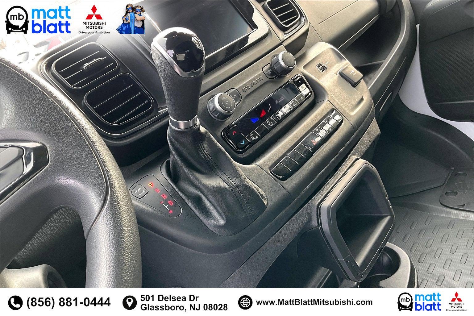 2023 RAM ProMaster Cargo Van High Roof