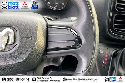 2023 RAM ProMaster Cargo Van High Roof