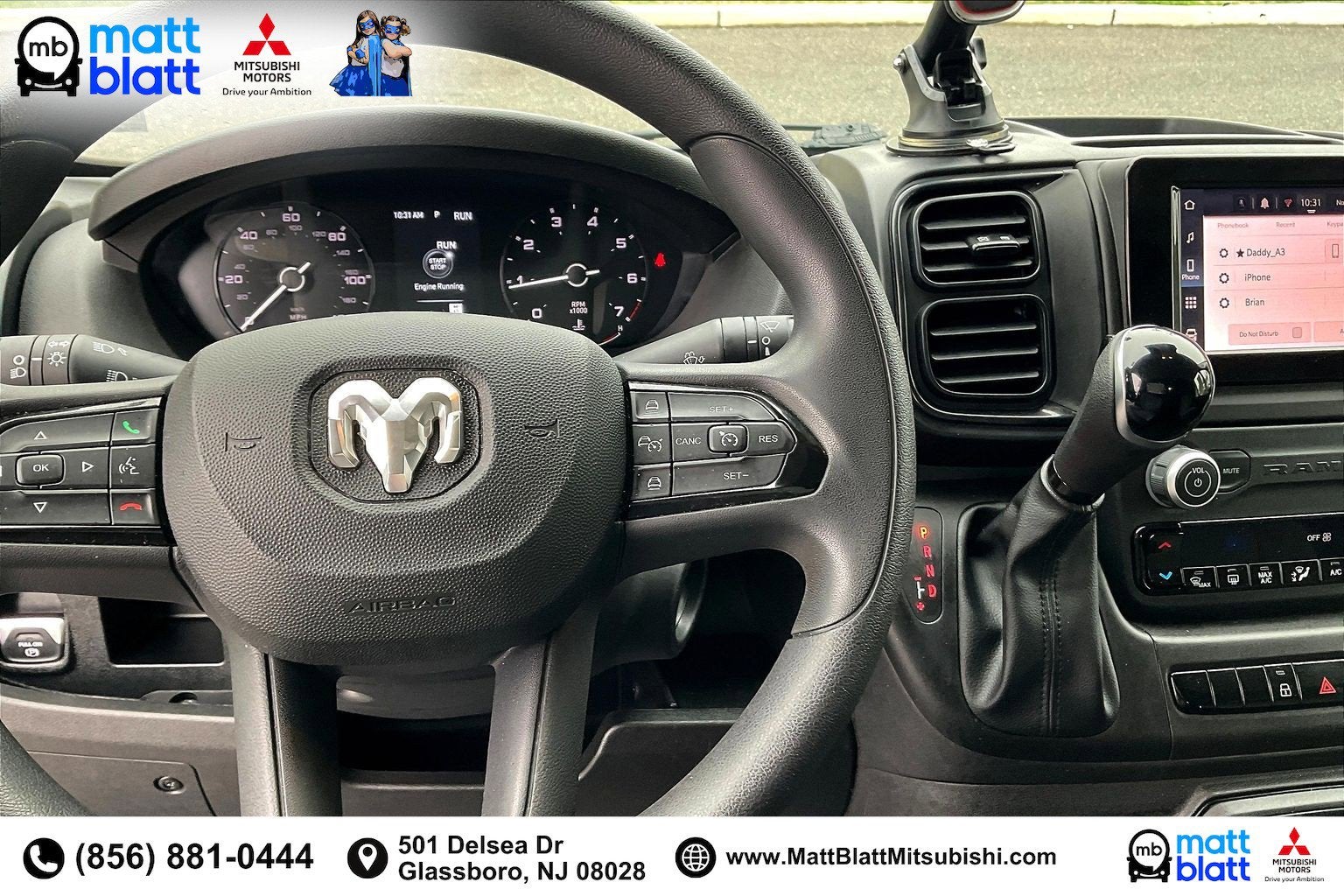 2025 RAM ProMaster Cargo Van Tradesman