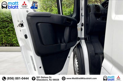 2025 RAM ProMaster Cargo Van Tradesman