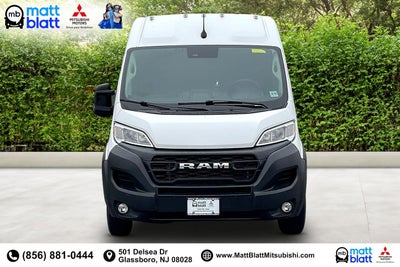 2025 RAM ProMaster Cargo Van Tradesman