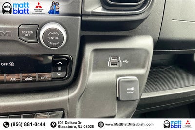 2025 RAM ProMaster Cargo Van Tradesman