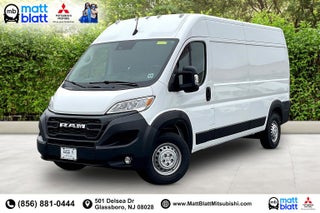 2025 RAM ProMaster Cargo Van Tradesman