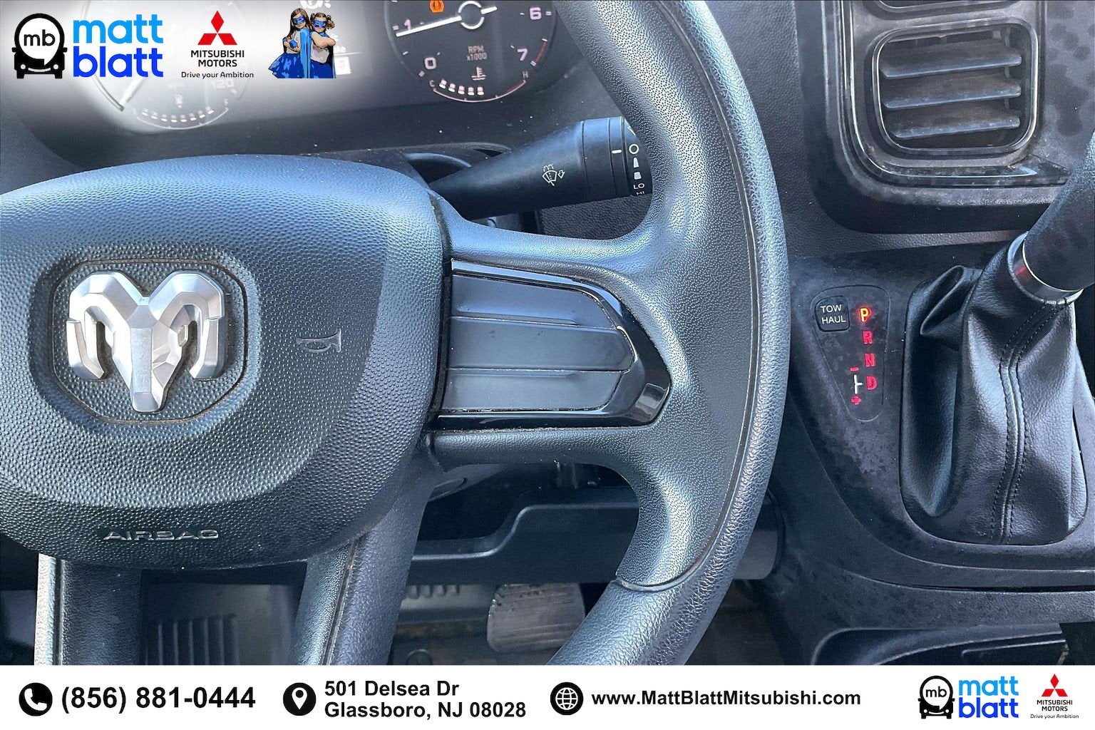 2023 RAM ProMaster Cargo Van High Roof