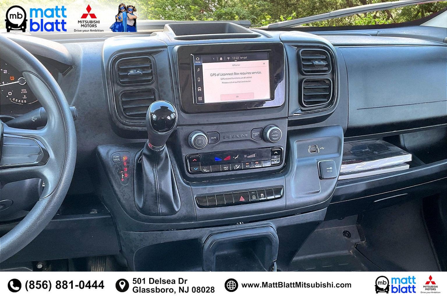 2023 RAM ProMaster Cargo Van High Roof