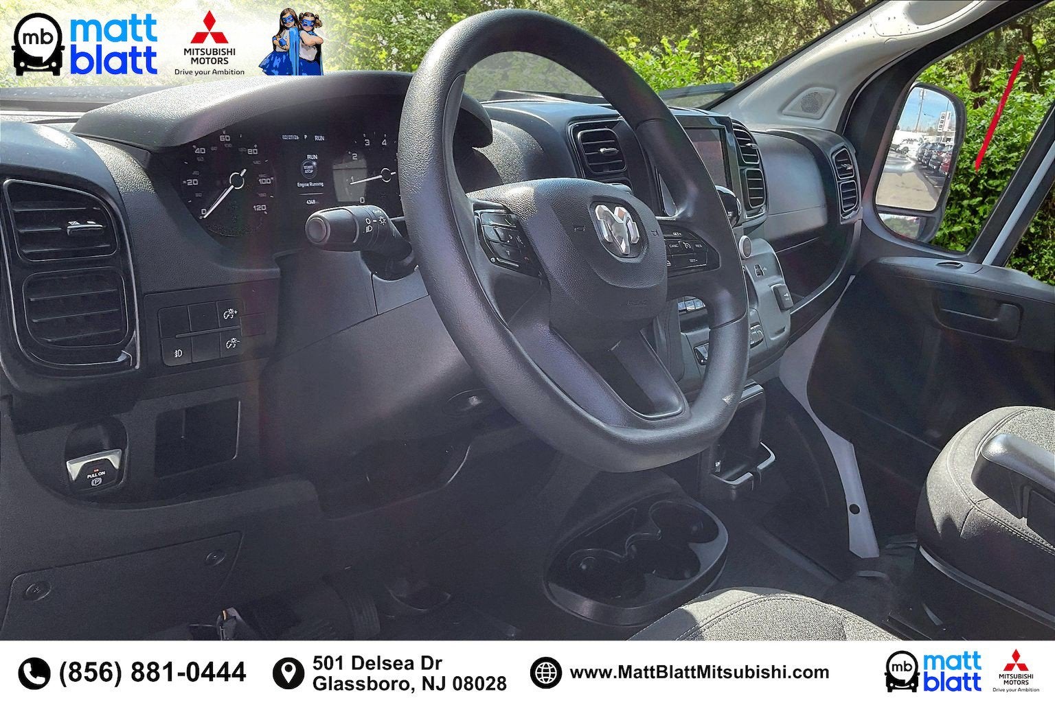 2025 RAM ProMaster Cargo Van Tradesman