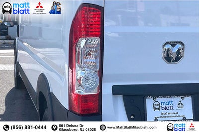 2025 RAM ProMaster Cargo Van Tradesman