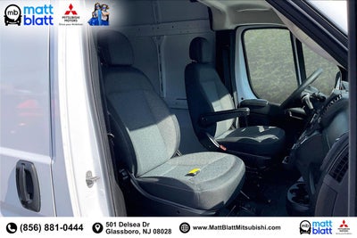 2025 RAM ProMaster Cargo Van Tradesman