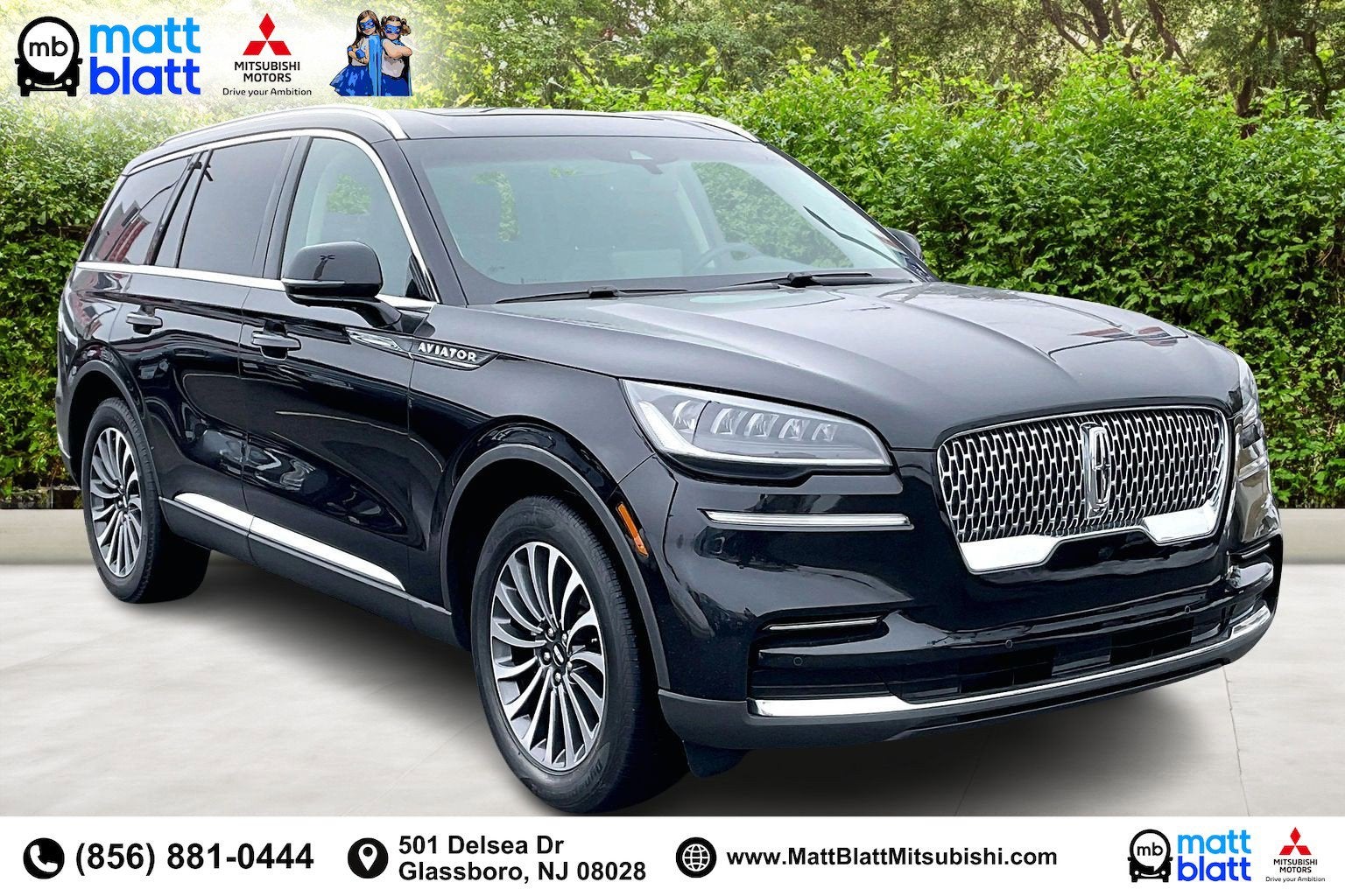 2023 Lincoln Aviator Reserve