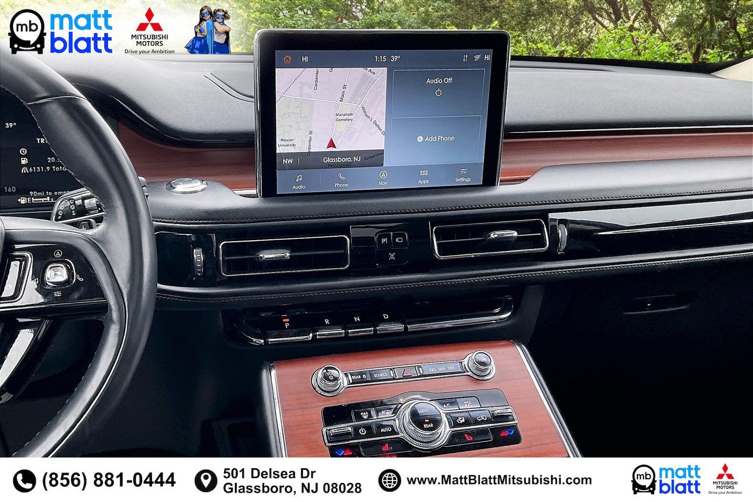 2023 Lincoln Aviator Reserve