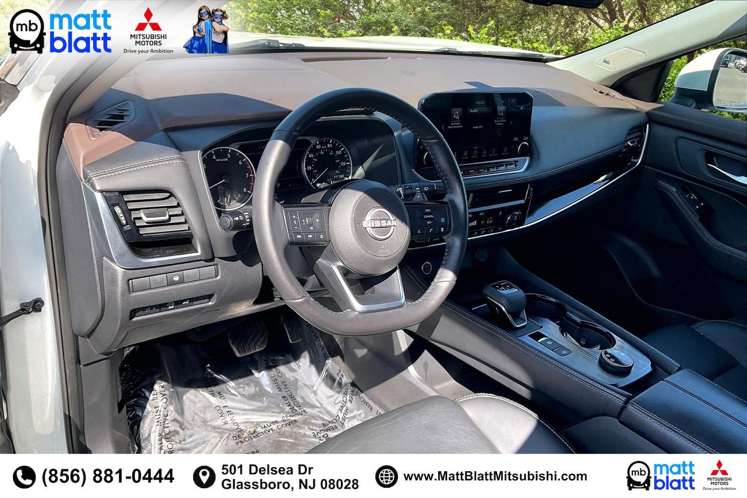 2023 Nissan Rogue SL